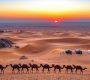 excursion marrakech desert agafay